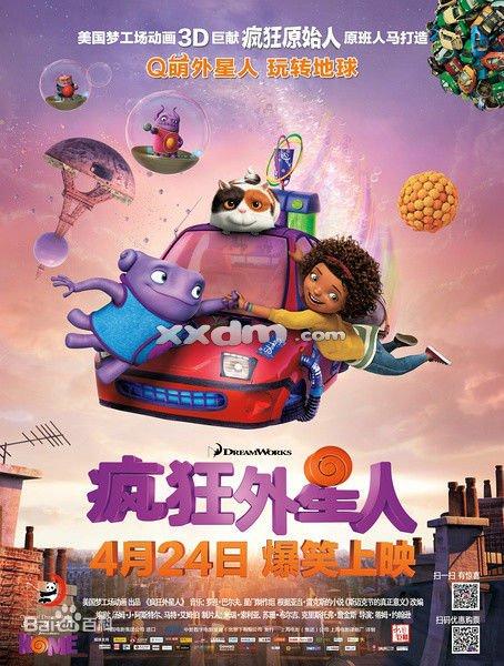 曼尼托巴省驾驶证怎么买假的
